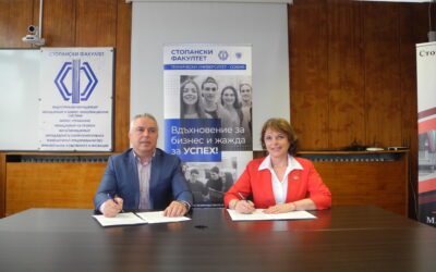 Стопанският факултет на ТУ-София и „АК Електрик“АД подписаха Меморандум за сътрудничество