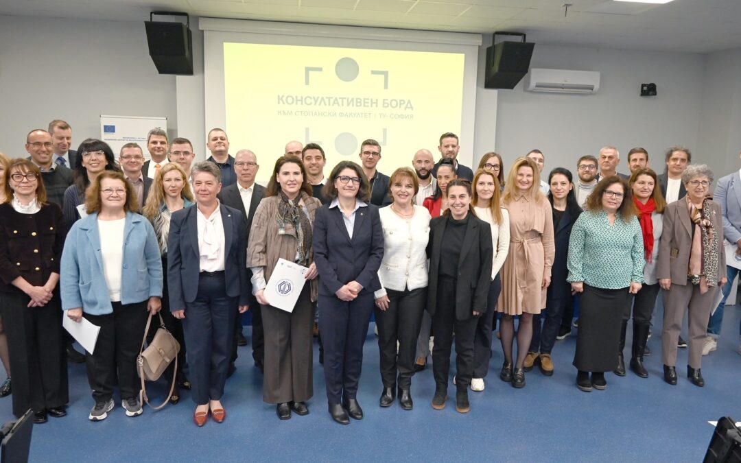 Представители на бизнеса, предприемачи, експерти и лидери влизат в Консултативен борд към Стопанския факултет на Техническия университет – София